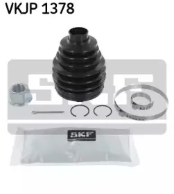 Комплект пылника, приводной вал SKF купить